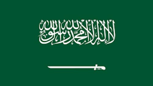 Arabistan Bayrağı